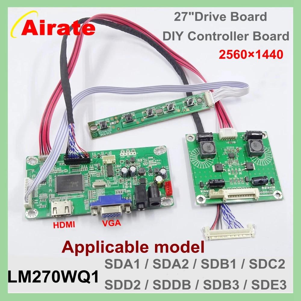 IMac LCD Ʈѷ ̺   ÷ ŰƮ, LM270WQ1 A2 C2 E3 B1 B3 ȭ ׽Ʈ  , 27 ġ, A1312, A1316, A1407, 2K